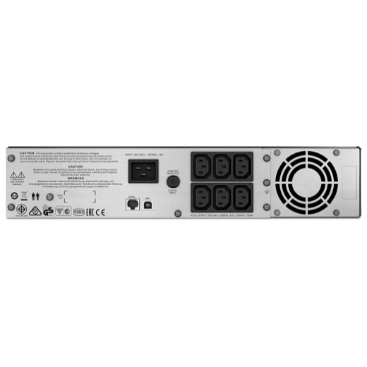 UPSONLINE 2KVA-bộ lưu điện APC SMART SMC2000I-2U